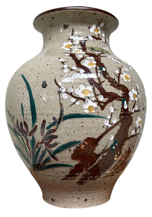 Ikebana Flower Vase, 1960s