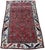 A fabulous antique rug, woven in the village of Bidjar circa 1900. The design is based on a Herati pattern but is more...
