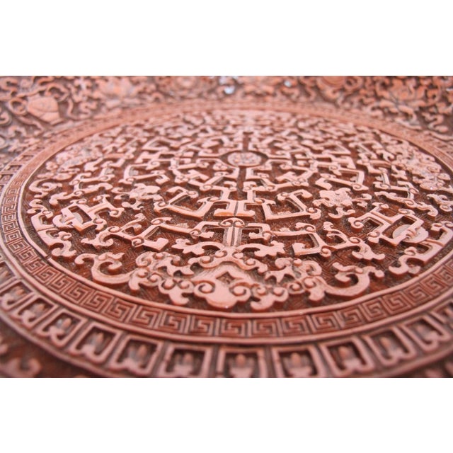 Chinese Chinese Carved Cinnabar Red Lacquer Lotus Bat Fish Design 11 1/4" Charger Plate For Sale - Image 3 of 14