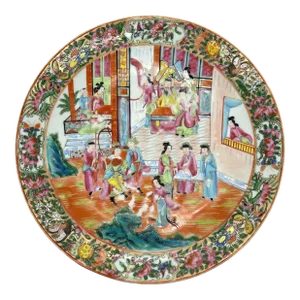 Canton Famille Rose Mandarin Pattern Charger, Qing Dynasty, Ca. 1890
