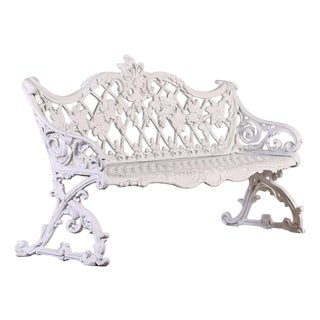 Victorian Revival Cast Aluminum Sleigh-Form Garden Bench, C. 1950. For Sale