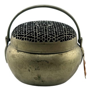 19th Century Chinese Silvered Patong Incense Burner Hand Warmer For Sale