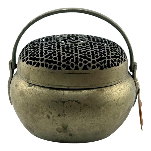 19th Century Chinese Silvered Patong Incense Burner Hand Warmer For Sale