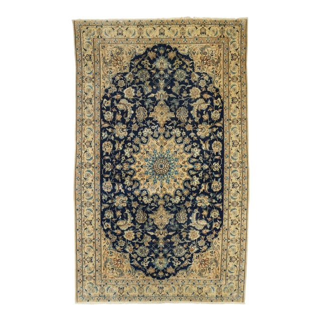 Vintage Nain Rug 4'5'' x 7'4'' For Sale