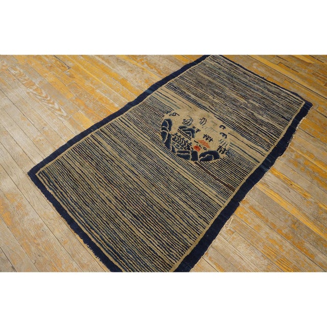 1920s Navy Stripe Medallion Antique Chinese Peking Knotted Wool Rug 2'7''x4' 8'' For Sale In New York - Image 6 of 10