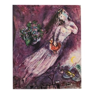 1947 After Marc Chagall "The Purple Filigree", First Edition Period Offset Lithograph For Sale