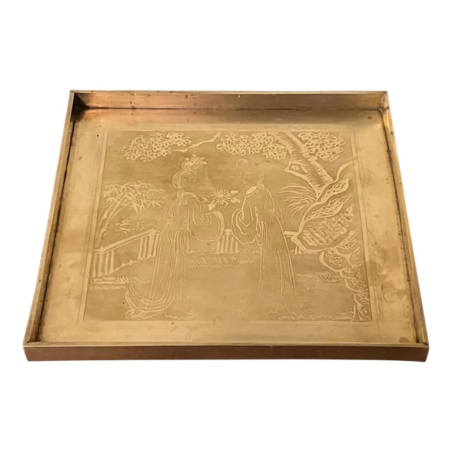 Antique Early 20th Century Japanese Meiji Period Square Brass Tray With Etched Court Scene For Sale