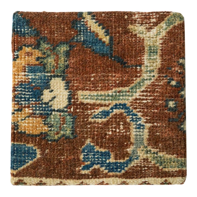Decorative Cork Board Antique Ziegler Mahal Rug Fragment Art For Sale
