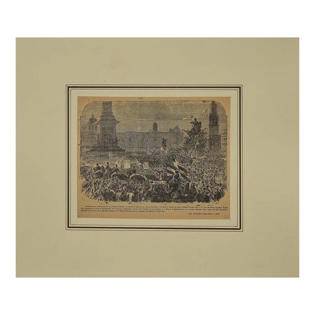 Unknown, London Tribute to G. Garibaldi, Original Etching, 19th Century For Sale
