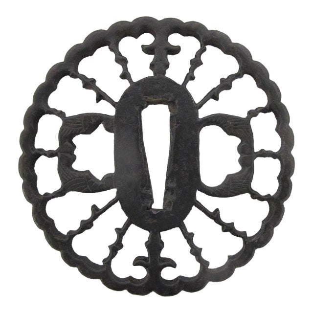 Antique Japanese Tsuba Sukashi Openwork Iron Samurai Sword Guard Edo Period For Sale