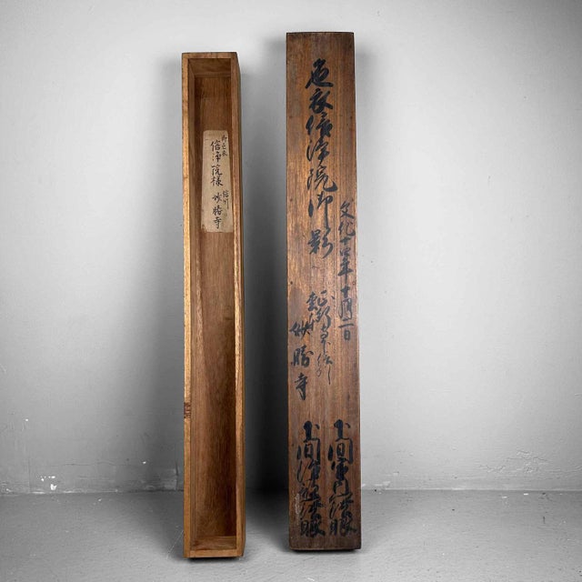 Antique Wooden Storage Box, 1920s For Sale - Image 4 of 18