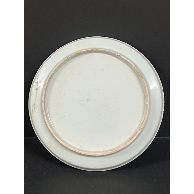 Chinse Art Porcelain Blue and White Plate For Sale - Image 9 of 11