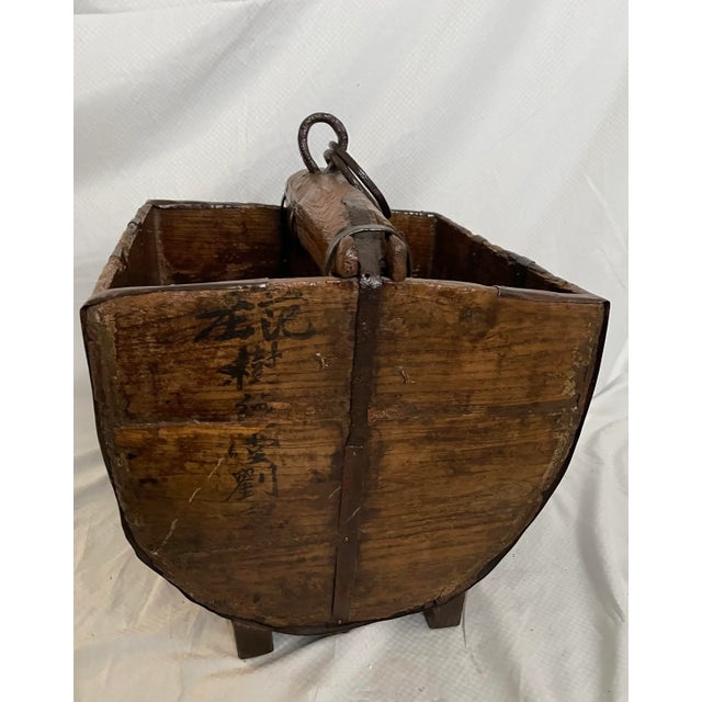 Brown Chinese Rice or Grain Measuring Basket For Sale - Image 8 of 9