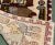 Textile Vintage Ecuadorian Hand-Made Woven Shag Tapestry For Sale - Image 7 of 9