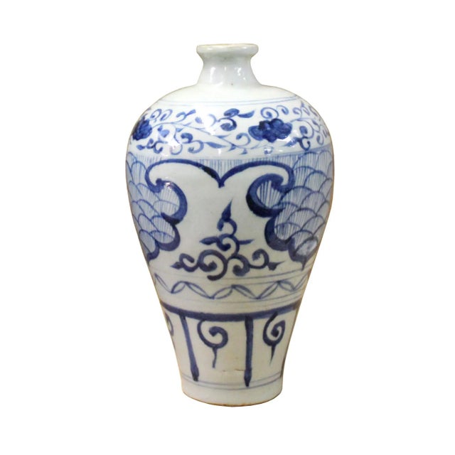 Ceramic Chinese Blue White Round Porcelain Graphic Meiping Plum Vase For Sale - Image 7 of 7