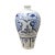 Ceramic Chinese Blue White Round Porcelain Graphic Meiping Plum Vase For Sale - Image 7 of 7