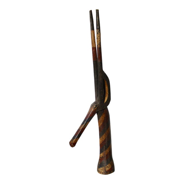 Kurumba Adone Antelope Mask Large 6ft.4 In For Sale