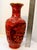 1980s Floral Cinnabar-Style MCM Asian Revival Style Molded Baluster Vase For Sale - Image 18 of 18