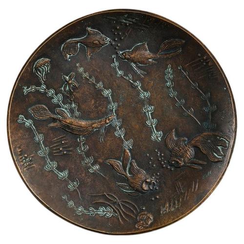 Vintage Art Deco Bronze Tray with Aquatic Motif by Gunnar Nylund, Sweden, 1930s For Sale - Image 9 of 9