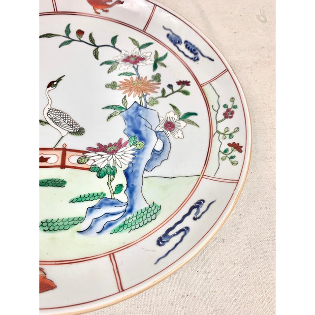 Late 20th Century Large Vintage Chinoiserie Decorative Bowl For Sale - Image 5 of 12