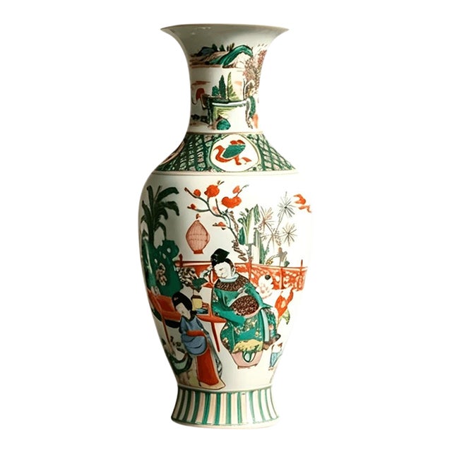 Chinese Ceramic Vase,Kangxi Marked Famille Verte Porcelain Vase Hand Painted Playing Children Pattern For Sale