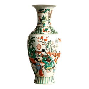 Chinese Ceramic Vase,Kangxi Marked Famille Verte Porcelain Vase Hand Painted Playing Children Pattern