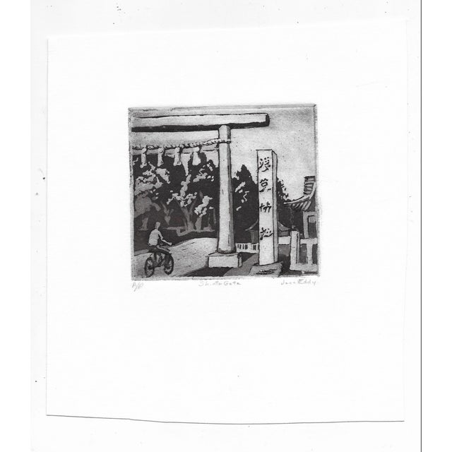 Jane J. Eddy (1922-2019) "Shinto Gate" etching on paper, pencil signed, titled and numbered as an artist's proof. Combined...