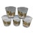 Libbey Gold Oak Leaf/Gold Rim Low Ball Glasses Whiskey Glasses-Set of 5 For Sale