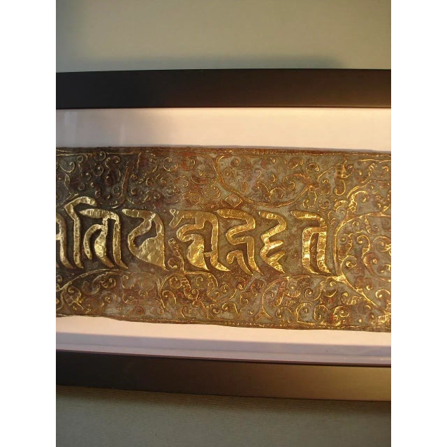 Bronze Antique Nepalese Sutra Cover - Lantsa For Sale - Image 8 of 9