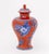 Collection of Three Wedgwood Pearlware Tableware Pieces, late 19th century, in Japanese style blue floral pattern with red...