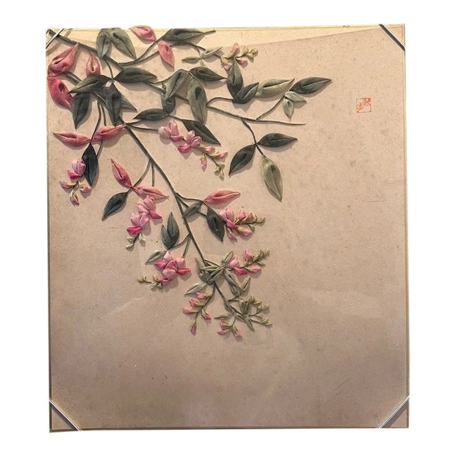Late 20th Century Large Signed Japanese Silk Ribbon Embroidery Framed 3D Floral Art For Sale