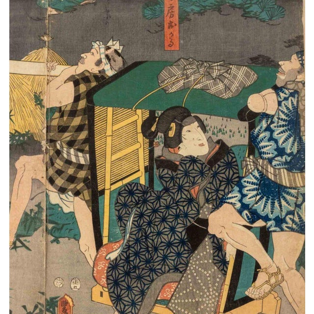 Utagawa Kunisada Figural Woodblock Prints, 2 For Sale - Image 12 of 15