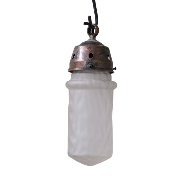 Small Mid-Century Cloudy Opaque Glass Pendant Light, 1960s For Sale