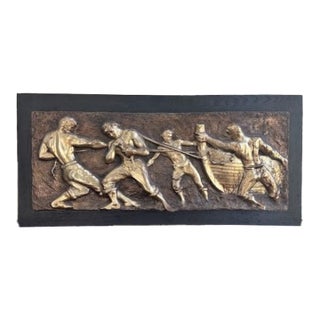 Vintage Fiberglass Relief Sculpture For Sale