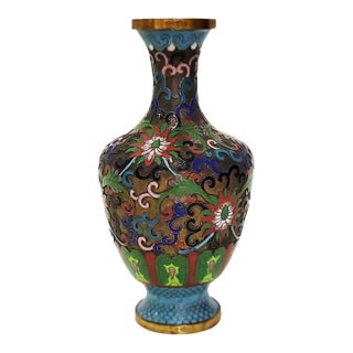Vintage Cloisonne' Vase Raised Field - Marked Made in China For Sale