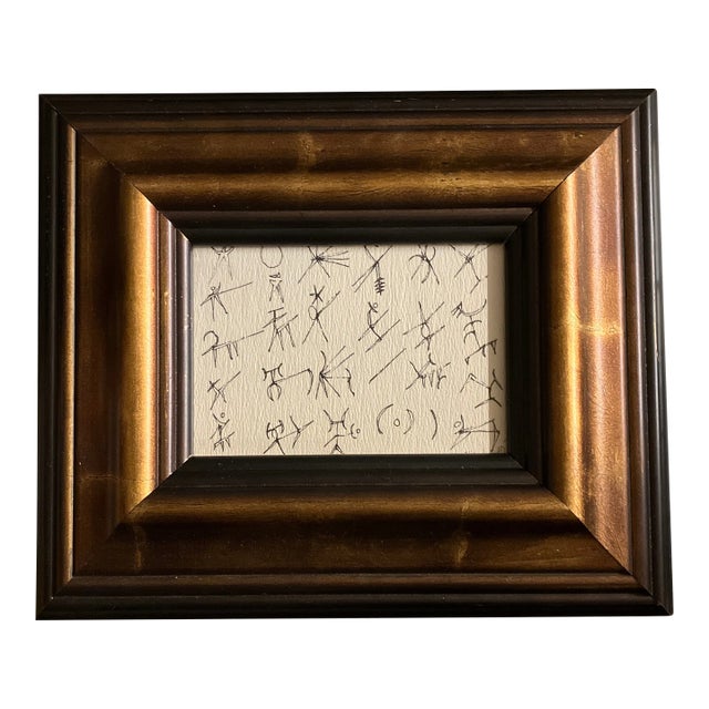 1960’s Original Robert Cooke Small Abstract Ink Drawing Distressed Finish Frame Signed For Sale