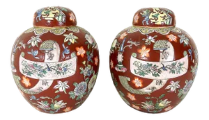 Hong Kong Chinese Persimon Red Ginger Jars With Flowers & Fruits - A Matching Pair