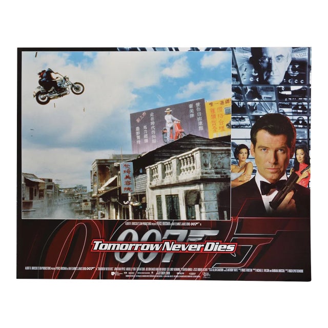 James Bond 007 Tomorrow Never Dies Original Lobby Card, UK, 1997 For Sale