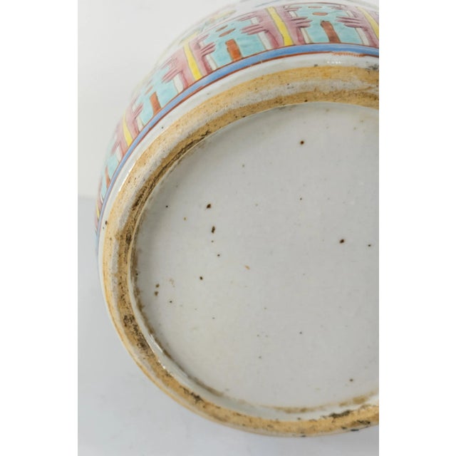 Chinese Famille Rose Republic Enameled Vase For Sale - Image 11 of 12