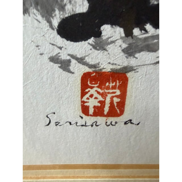Japanese Original 1976 Sueo Serisawa Sumi Ink Painting – "Idyllwild Series" Framed For Sale - Image 3 of 5