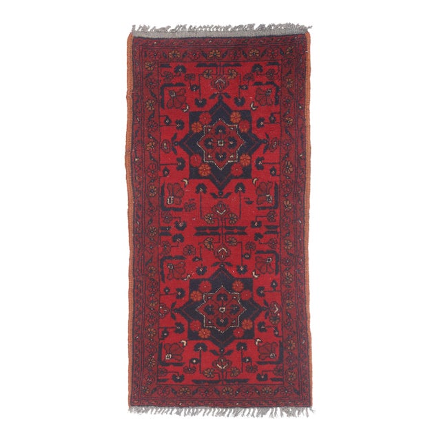 Vintage Persian Turkoman Rug, 01'08 X 03'04 For Sale