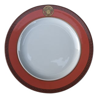 Color Lachs Salad Dessert Plate by Versace for Rosenthal, 1990 For Sale