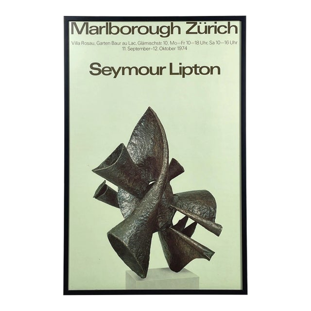 1974 Vintage Seymour Lipton Brutalist Swiss Exhibition Print, Framed For Sale