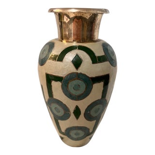 Modern Enamel & Brass Vase For Sale