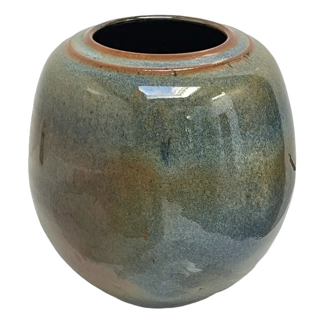 Ceramic Vase, France, 1950s For Sale