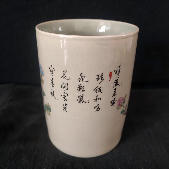 Early 20th Century Chinese Ceramic Pot,Tongzhi Marked Famille Rose Porcelain Brush Pot Hand Painted Phoenix and Birds Pattern For Sale - Image 5 of 11