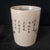 Early 20th Century Chinese Ceramic Pot,Tongzhi Marked Famille Rose Porcelain Brush Pot Hand Painted Phoenix and Birds Pattern For Sale - Image 5 of 11
