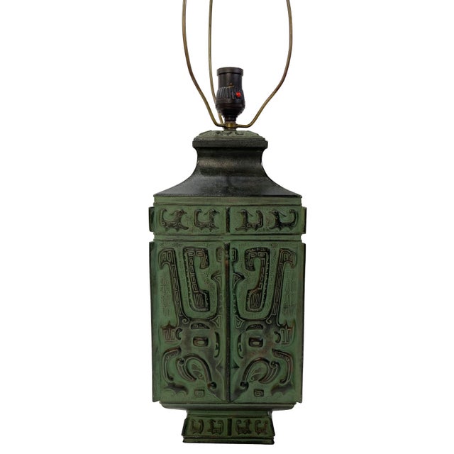 James Mont Vintage Mid Century James Mont Chinese Archaic Style Verdigris Bronze Table Lamp For Sale - Image 4 of 8