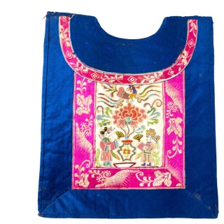 19th Century Chinese Fine Silk Embroidered Panel With Forbidden Stitch For Sale