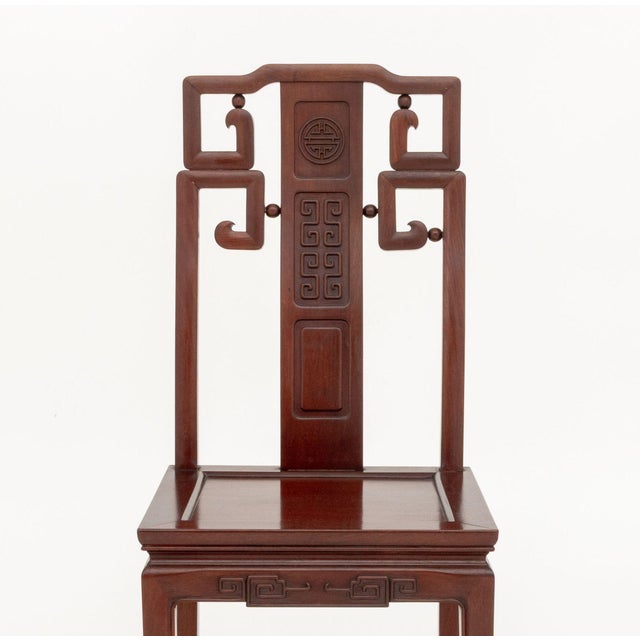 Chinese Modern Rosewood Armchairs and Side Chair Set, 3 For Sale - Image 10 of 13